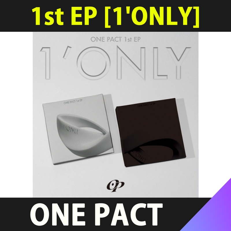 【２種セット】（オンライン特典）ONE PACT 1st EP [1ONLY] 4,100円