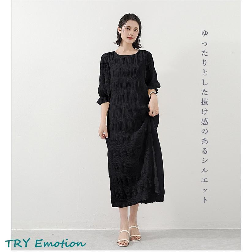 マキシワンピース レディース 半袖 無地 涼しい ロングワンピース ギャザー シフォン ロング丈 ワンピース きれいめ 夏 カジュアル