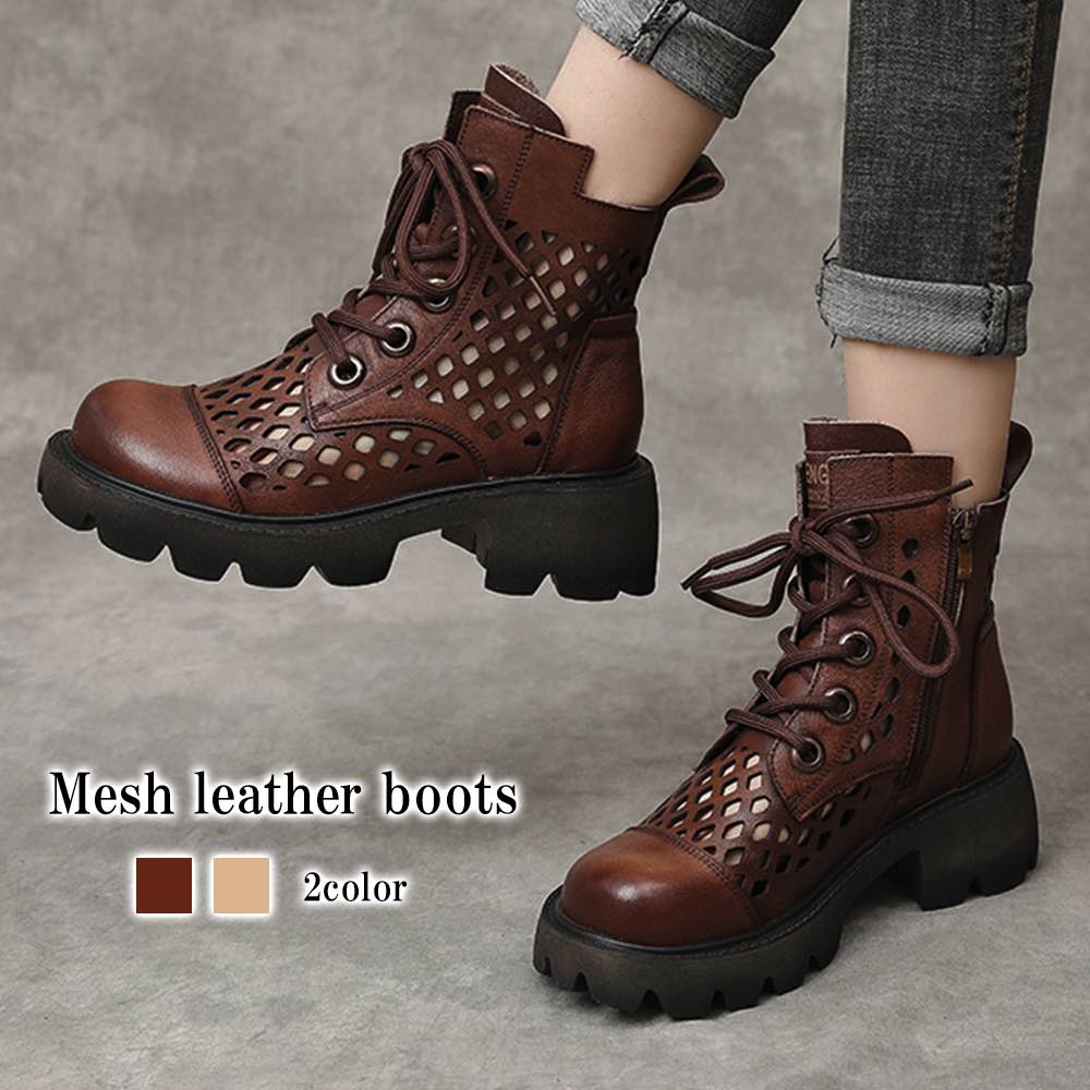ブーツ レディース メッシュレザーブーツ ミドル レースアップ ウォーキング レザー 靴 ショート 軽量 撥水 防寒 厚底 歩きやすい 滑らない おしゃれ 本革 革 スニーカー 4E ロング 軽い ヒ