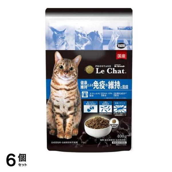 プロステージ ル・シャット 健康維持による免疫の維持に配慮 400g 6個セット