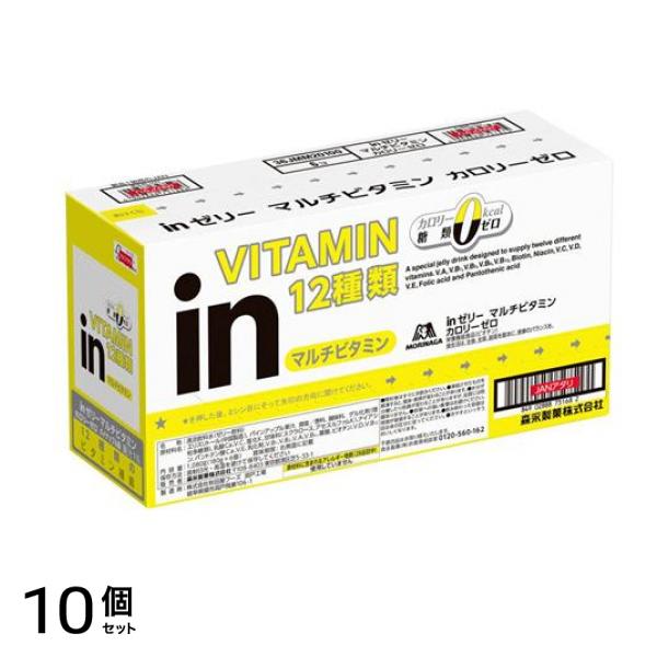 inゼリー マルチビタミン カロリーゼロ パイナップル味 180g (×6個) 10個セット