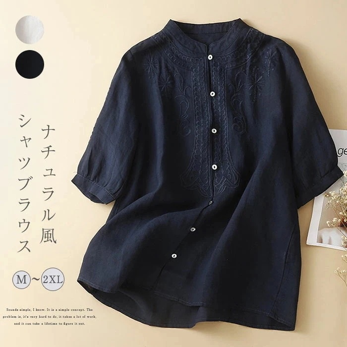 シャツ ブラウス レディース 半袖 春 夏 刺繍 花柄 綿麻風ブラウス トップス 大きいサイズ ゆったり チュニック 七分袖 ナチュラル 綿 コットン 白シャツ おしゃれ Tシャツ きれいめ 体型カバ