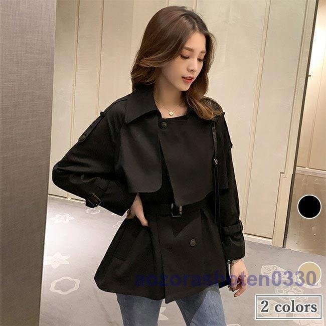 トレンチコート レディース 春コート ショート丈 コート レトロ スプリングコート 秋コート オフィ 5,456円