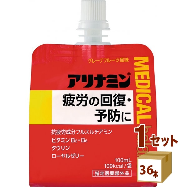 ダイドードリンコ アリナミンメディカルバランス グレープフルーツ 100ml 1ケース (36本) 飲料