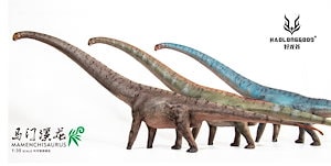 HAOLONGGOOD 1/35 サイズ マメンチサウルス 66cm級 PVC CE認証 塗装済 中生代ジュラ紀中期~白亜紀 竜脚類 マメンチサウルス科 草食系 恐竜 フィギュア リアル 模型 プラモ