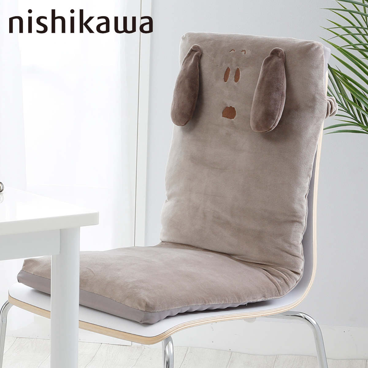 西川 おひるねピロー くるくるマルチ スヌーピー お昼寝 枕 背もたれ ニシカワ まくら ピロー クッション キャラクター SNOOPY 35x85cm シート状 リバーシブル 椅子 オフィス