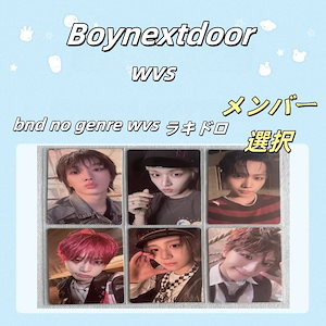 boynextdoor no genre ラキドロ