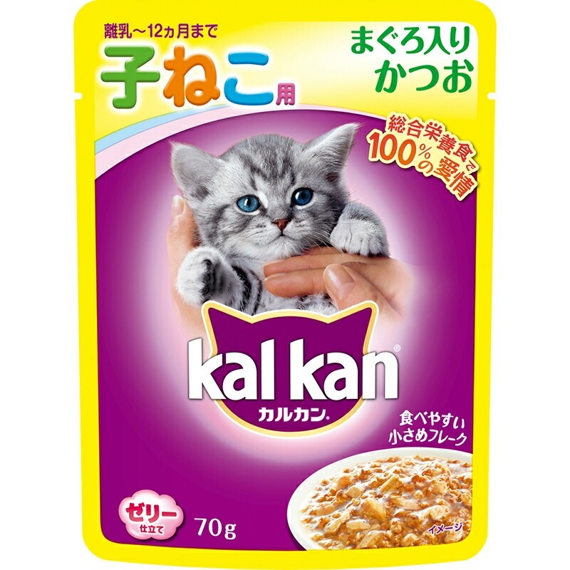 （まとめ買い）マース カルカン パウチ 12ヵ月までの子ねこ用 ゼリー仕立て まぐろ入りかつお 70g [x40]