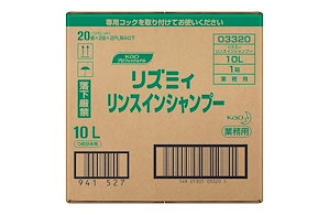 リズミィリンスインシャンプー業務用１０Ｌ 容量10000ML シャンプー