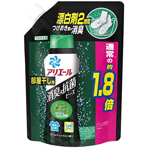消臭&抗菌ビーズ 洗剤の7倍の消臭成分 部屋干し マイルドシトラス 詰め替え 約1.8倍(760ML) 1 袋