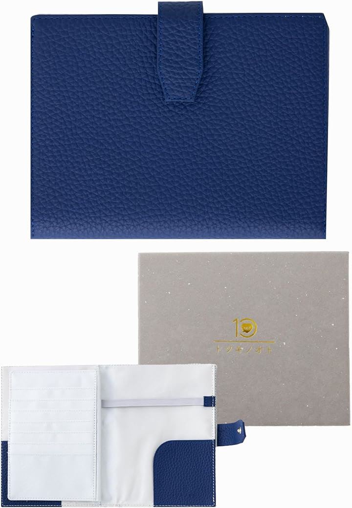 母子手帳ケース お薬手帳ケース 思い出を美しく残す本革のトツキノオト(ペアレンツネイビー)