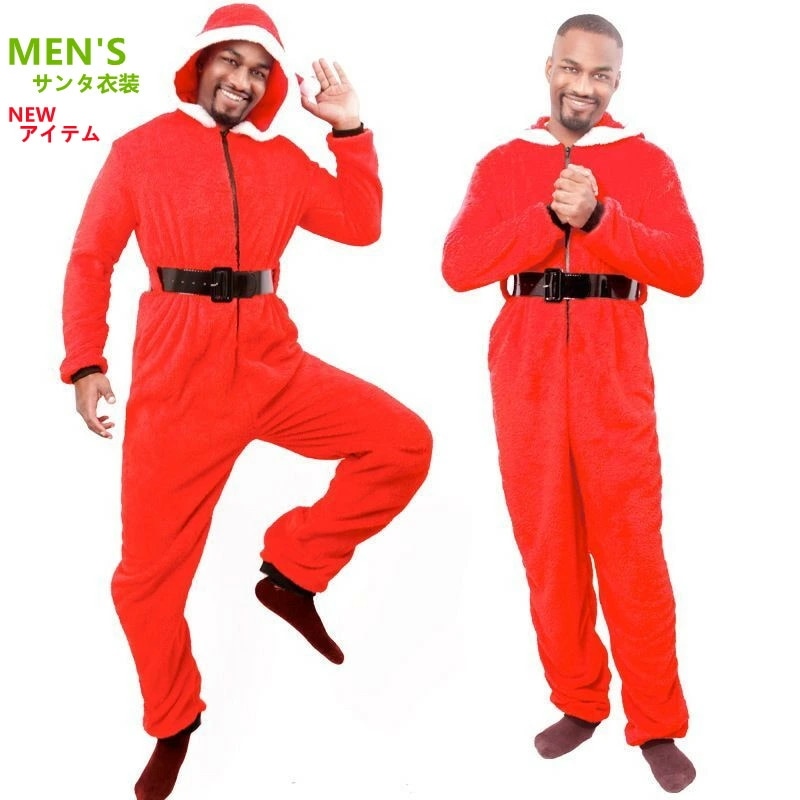 サンタ メンズ コスプレ 大きいサイズ クリスマス サンタクロース コスチューム サンタ衣装 帽子 オールインワン コスプレ メンズサンタクロース コスチューム bauc60