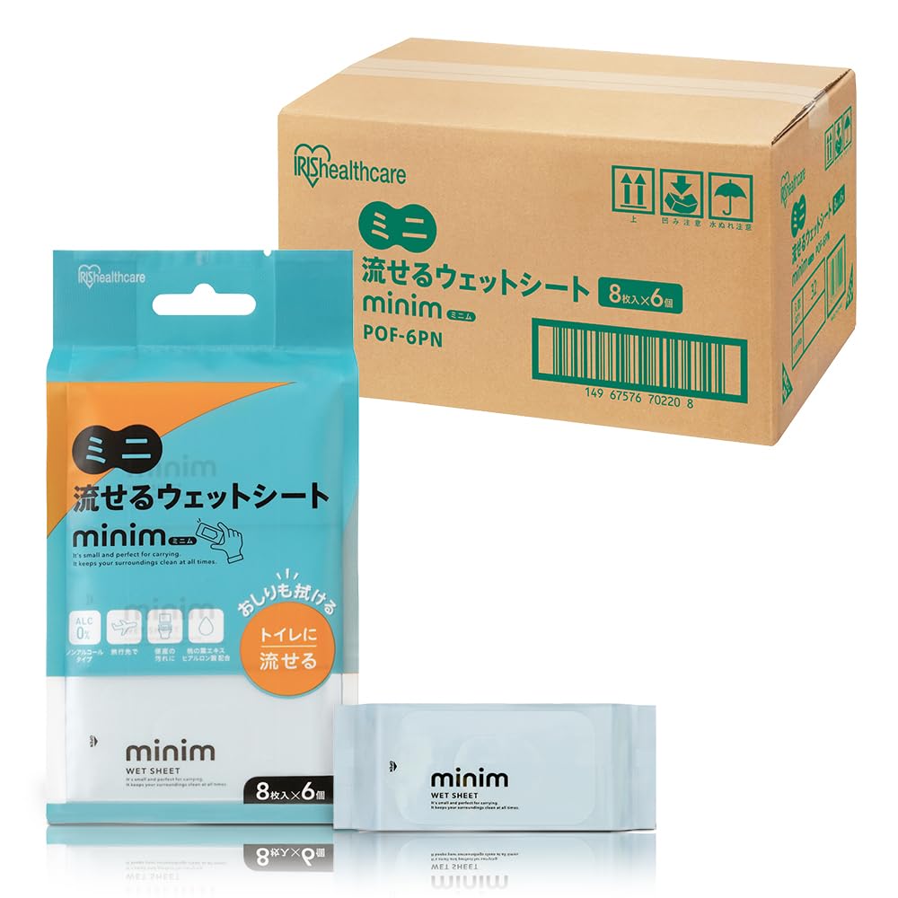 【ケース販売】 アイリスオーヤマ ミニ流せるウェットシート minim 1536枚 (8枚×192個) POF-6PN お出かけ 緊急時 外出先 モモの葉エキス配合 手のひらサイズ
