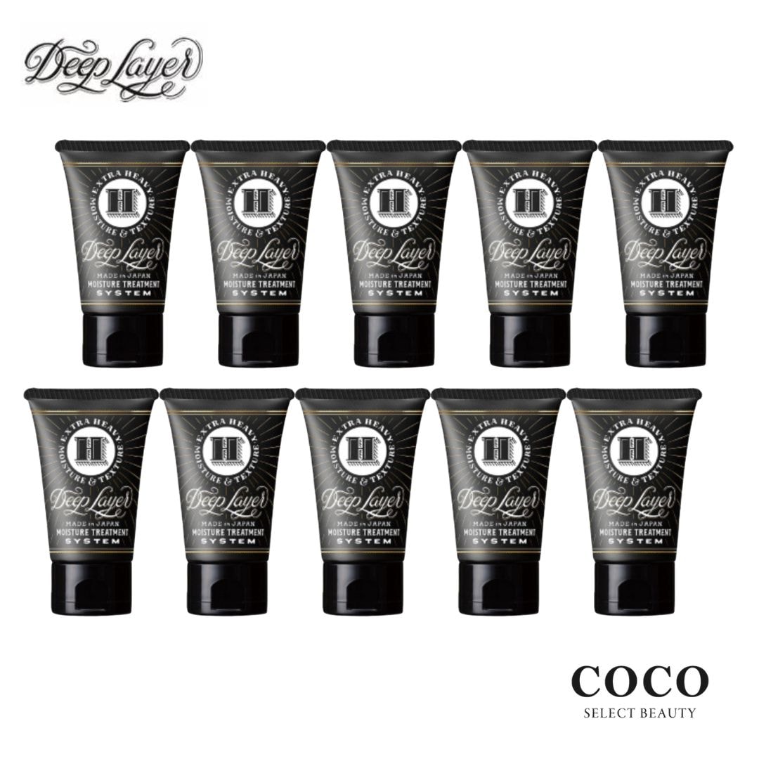 トリートメント 美容室専売 H 40g10個セット モルトベーネ ビューティーエクスペリエンス 集中トリートメント 集中ケア ホームケアトリートメント システムトリートメン