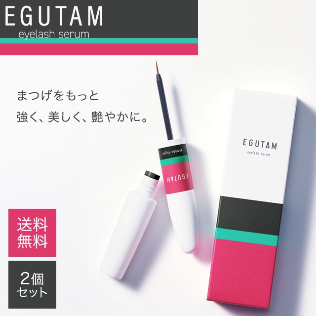 Qoo10] エグータム まつ毛美容液 アルマダスタイル 2ml : ポイントメイク