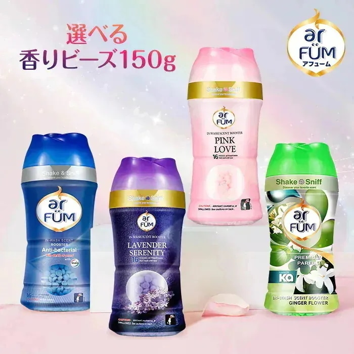Qoo10] arFUM 【王子製薬公式】【4種類から選べる】 香