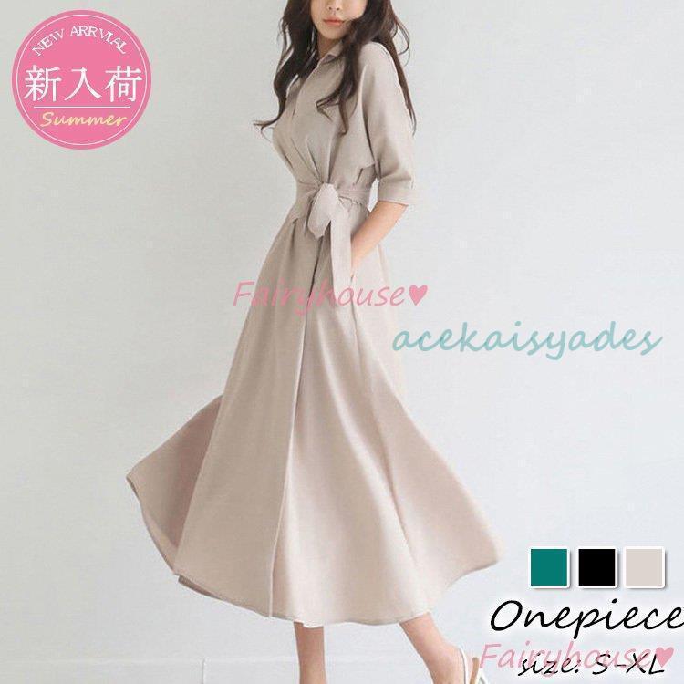 シャツワンピース レディース 40代 きれいめ ラップワンピース 春夏 五分袖ワンピース 無地Vネック Aラインスカート オシャレ韓国風 大人 通勤OL 30代 50代