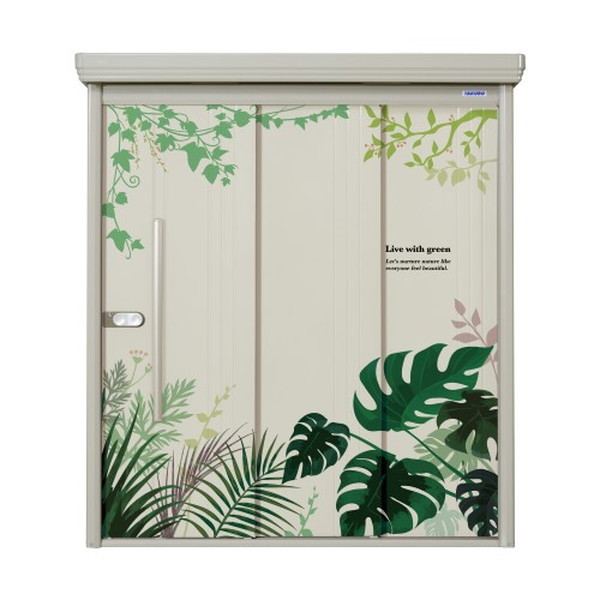 PSZ2215Y C5 ボタニカルライフ PEINTE(ペインタ) 中・大型物置 (多雪型/結露減少型 側面棚) メーカー直送