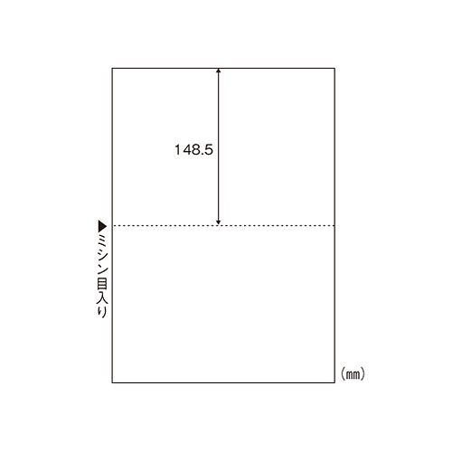 （まとめ買い）エコノミーマルチプリンタ帳票2面 A4 BPE2002 [x3]