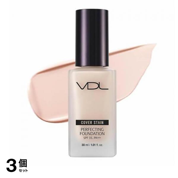 カバーステイン パーフェクティングファンデーション M01ピンクオークル 30mL 3個セット