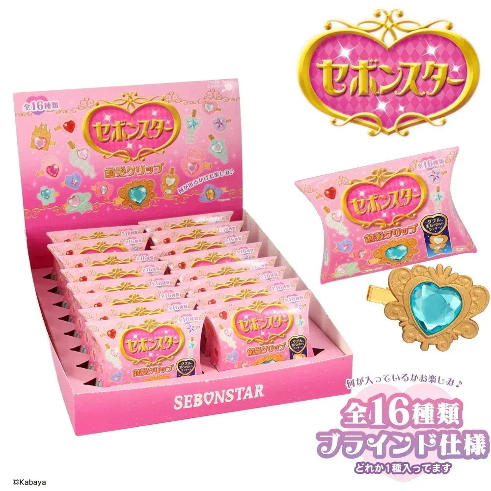 【ケース商品】 セボンスター 前髪クリップ 全16種 コンプリートボックス 宝石 子供 こども しょうびどう キッズコスメ ヘアピン ヘアクリップ