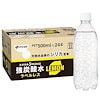 ショップ水瓶座