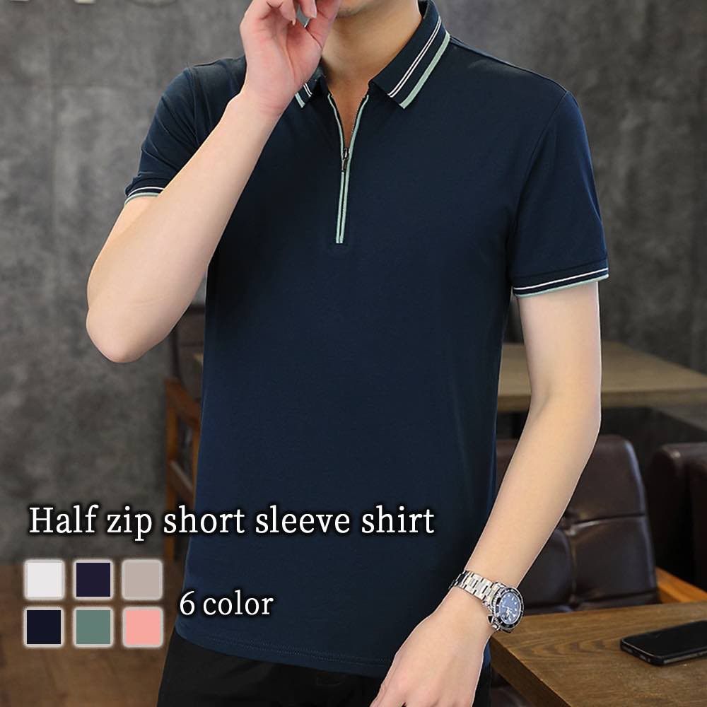 ポロシャツ メンズ ハーフジップ半袖シャツ ロング コーデ 襟付き 着こなし ビジネス ゆったり 40代 春 半袖 綿 白 60代 おすすめ 七分袖 介護 ゴルフ シニア 作業着 ゴルフウェア 大きい