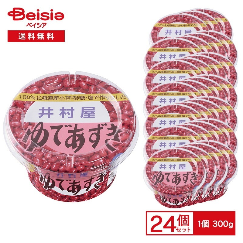 井村屋 北海道カップ ゆであずき 300g×24個 あずき ゆで小豆 ぜんざい 和菓子 パン 北海道産 小豆 砂糖 塩 缶 キャップ付き まとめ買い