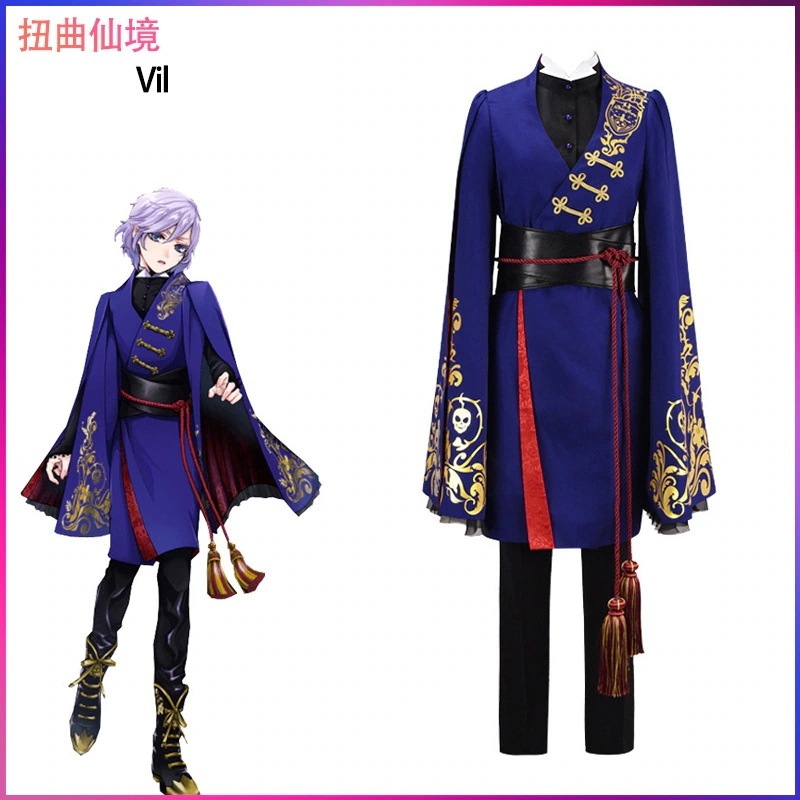 ディズニーツイステッドワンダーランド風 Vil Schoenheit コスプレ衣装 変装 仮装 着物 浴衣 コスチューム 文化祭 学園祭 ハロウィン
