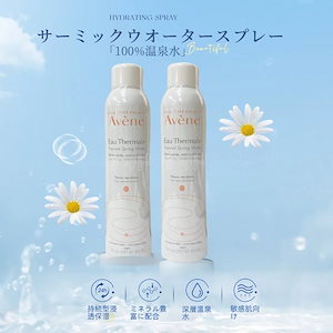 Qoo10] VTコスメティックス シカバイタル トナー(500ml