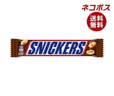 他サイト： マース スニッ カーズ ピーナッツ シングル 12本入 チョコレート お菓子 ゆうパケットの商品画像