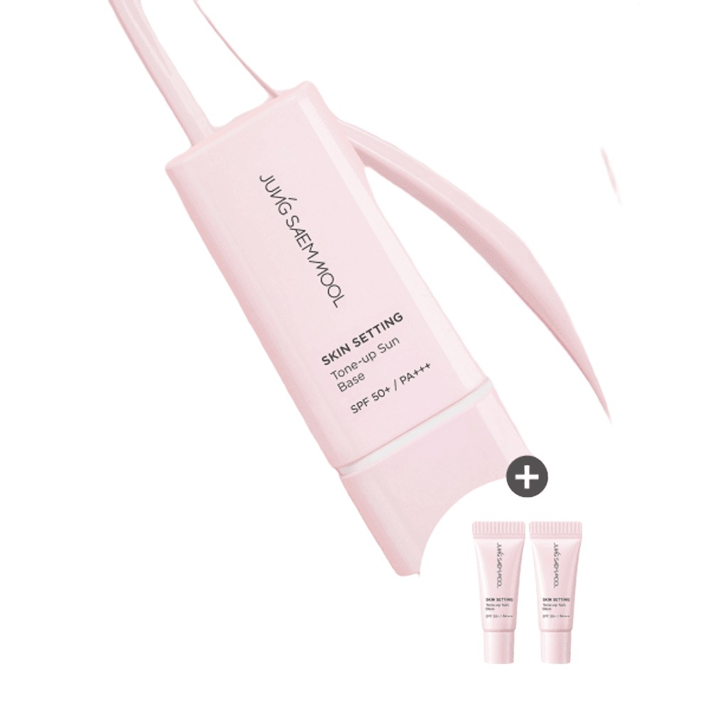 スキンセットトーンアップサンベース（トーンアップサンベース3ml2本プレゼント）