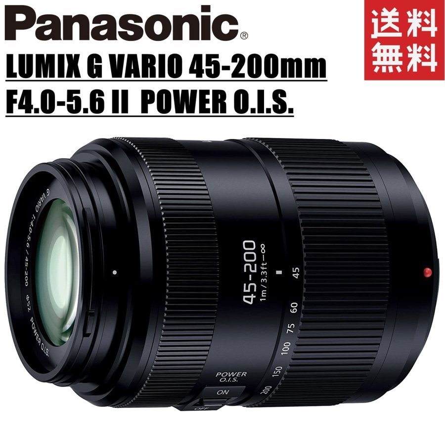 Sony FE 28-60mm f/4-5.6 ズームレンズ 2025年最新】α7CII ケースの人気アイテム - メルカリ