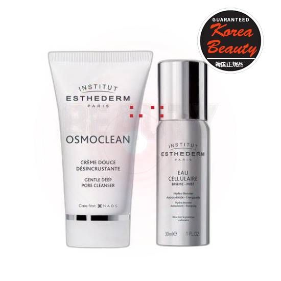 【ミスト純正】ジェントルディープフォアクレンザー75ml企画（+ミスト30ml）