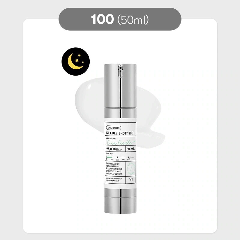 Qoo10] VTコスメティックス 【12/5 0時~コンパクトセット特価