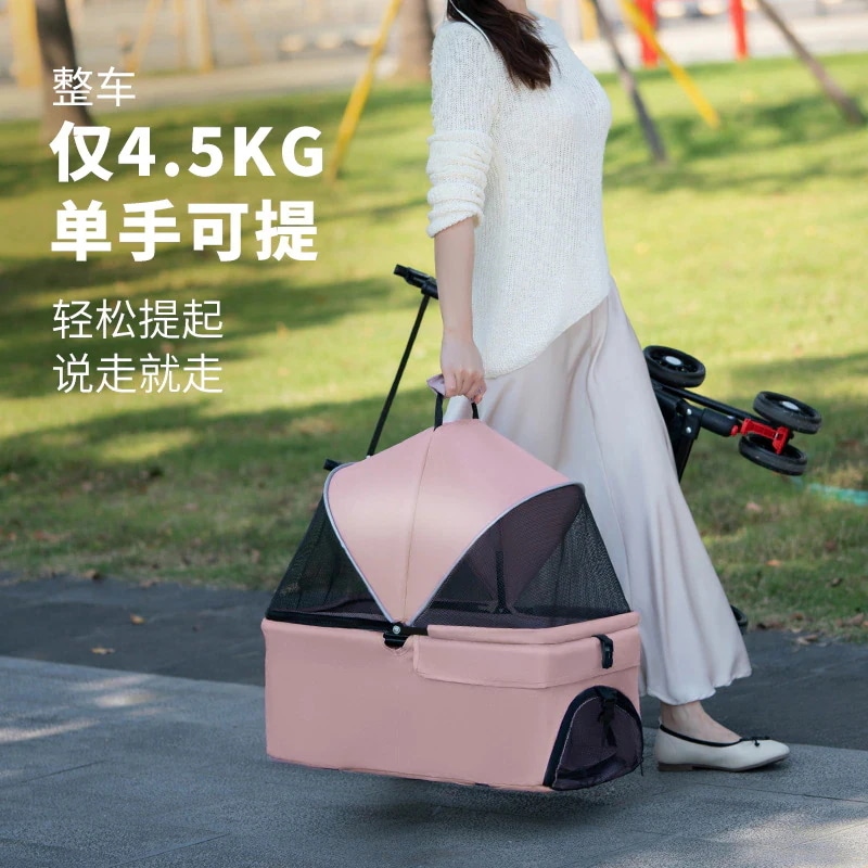 【急速出荷】ペットカート犬猫軽量折りたたみ可能分離外出ペットカート犬散歩分離バスケット