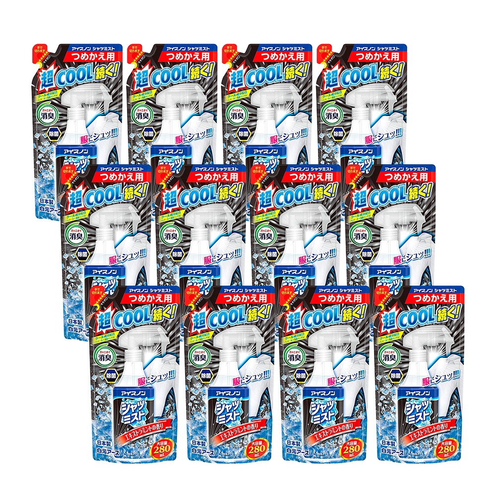 アイスノン シャツミスト エキストラミントの香り 大容量 つめかえ用 ×12個セット通勤 通学 涼しい 熱中症対策 冷却