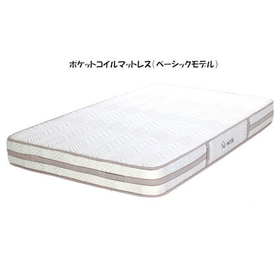 [Qoo10] ポケットコイルマットレス（セミダブル）マ : 寝具・ベッド・マットレス