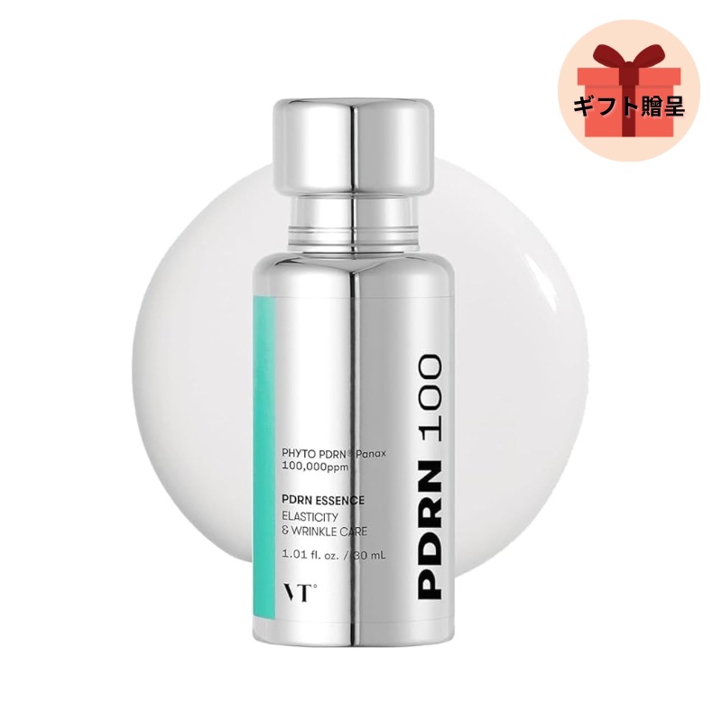PDRN エッセンス 100, 30ml /(弾力/保湿/栄養/活力/韓国コスメ)
