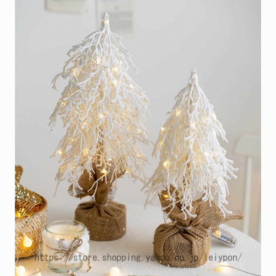 クリスマスツリー 北欧 卓上置物 おしゃれ ミニ 小型 ヨーロッパトウヒツリー 店舗装飾 自宅 部屋 スリム 雰囲気満々 小さめ ミニツリー 装飾品