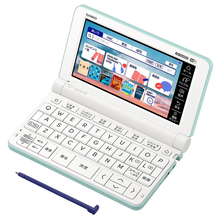 電子辞書 EX-word 高校生スタンダードモデル XD-SX4820GN グリーン