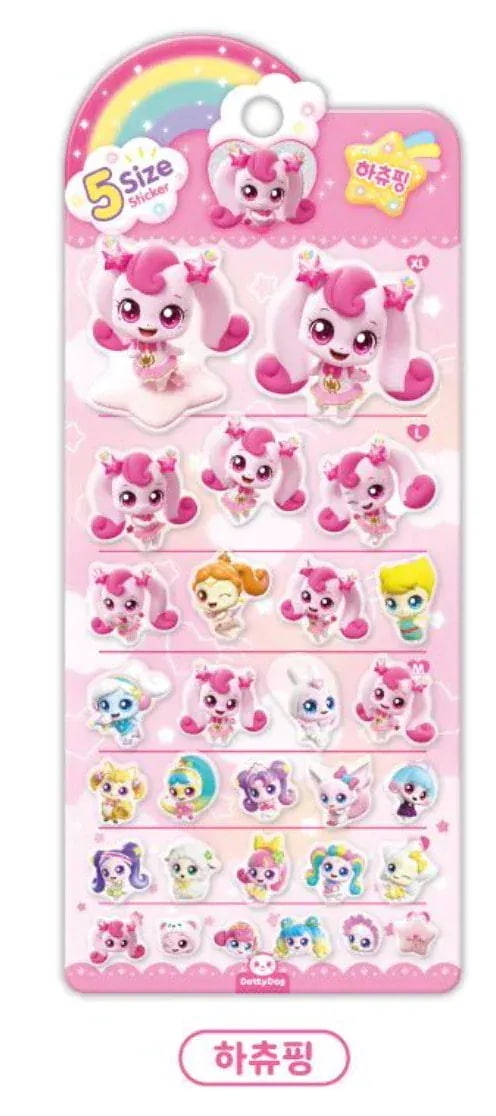 Qoo10] SAMG Entertainment キャッチ！ティニピン シーズン5 ステッ