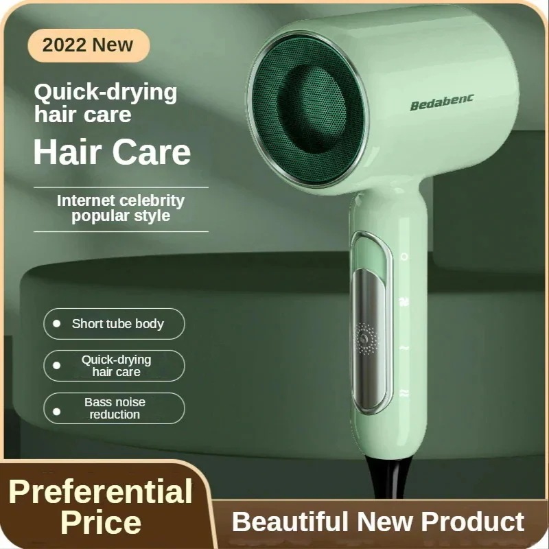 旅行 帯電防止家電 青いサロンアプライアンス 家庭用ヘアドライヤー 携帯便利 新品ヘアストレート＆カール 温水と冷水
