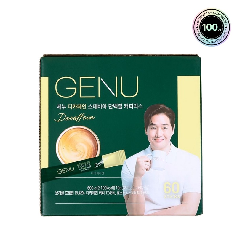 大容量 ステビア ディカフェイン タンパク質 コーヒーミックス 10g×60包 4500万個販売突破 糖類ゼロ 高タンパク 人気韓国コーヒー
