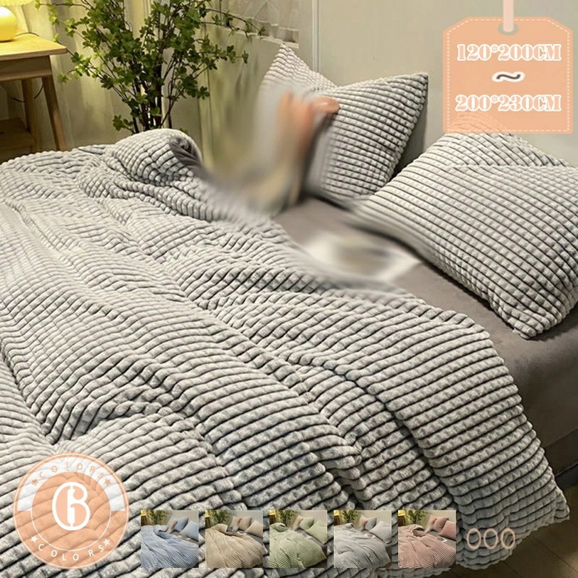 777円OFFクーポン 掛け布団カバー シングル 暖かい ファスナー付き 掛け布団カバー 接触温感 静電気防止 マイクロファイバー ベッドカバー 優しい肌触り 吸湿 発熱 毛布と掛けカバー兼用 ふとん