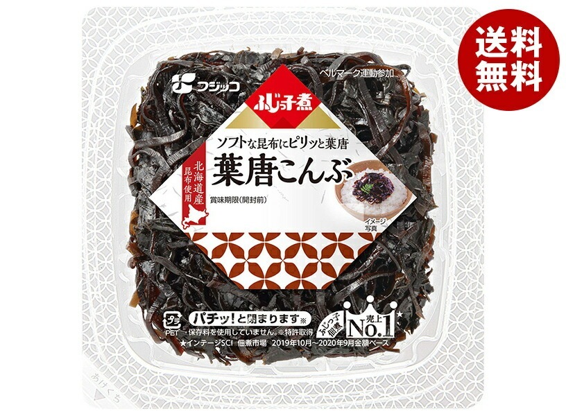 フジッコ ふじっ子煮 葉唐こんぶ 74g×24(12×2)個入×(2ケース)