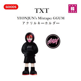 GGUM ヨンジュン 2セット YEONJUN YEONJUN's Mixtape: GGUM | TOMORROW