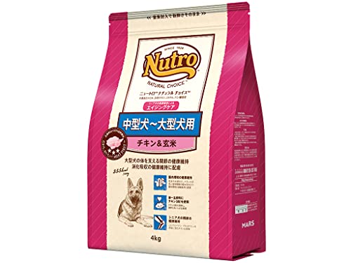 nutro ニュートロ ナチュラル チョイス 中型犬~大型犬用 エイジングケア チキン&玄米 4kg ドッグフード