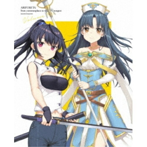 ありふれた職業で世界最強 2nd season Blu-ray BOX(2)(B.. (Blu-ray) OVXN-62