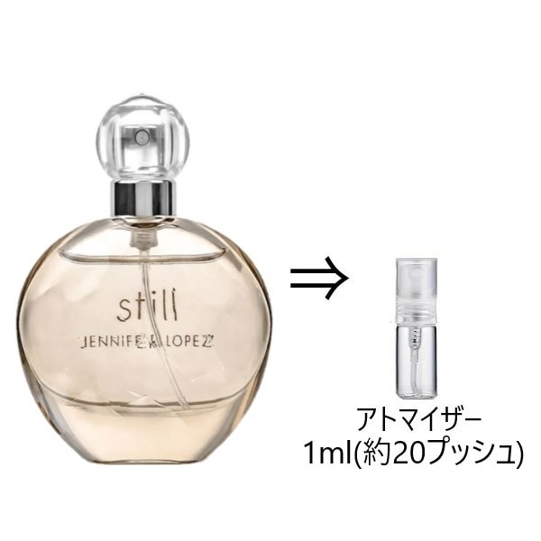 専用①即決❤大量　ブランド香水　まとめ売り 残量多め】ブランド香水【セット売り】 - メルカリ
